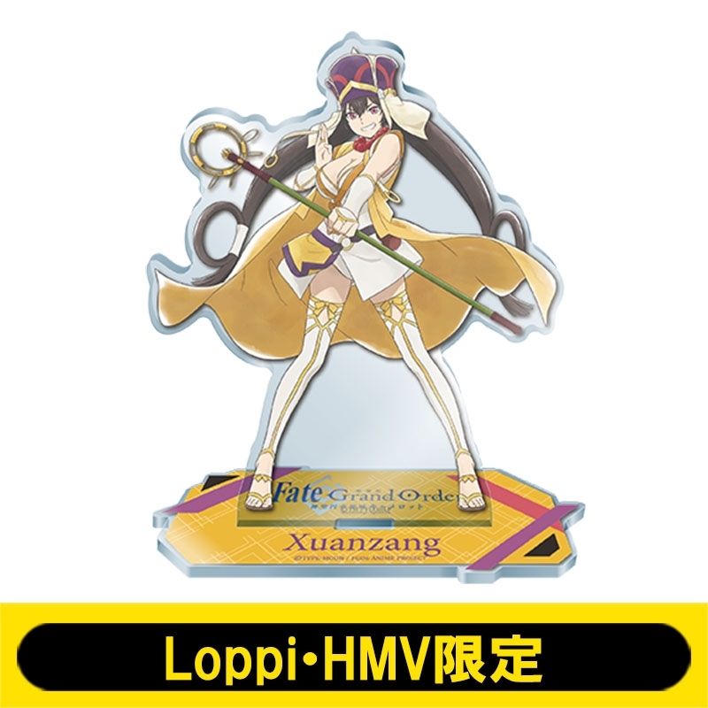 アクリルスタンド(玄奘三蔵)【Loppi・HMV限定】 : Fate (シリーズ