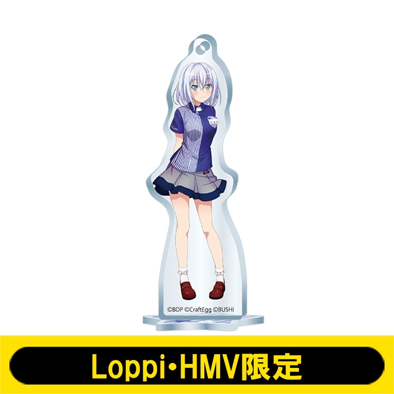 アクリルスタンドキーホルダー (倉田ましろ)【Loppi・HMV限定】※事前