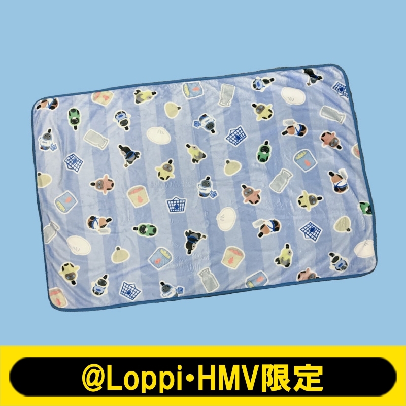 ブランケット 【@Loppi・HMV限定】 : LOVOT[らぼっと] | HMV&BOOKS