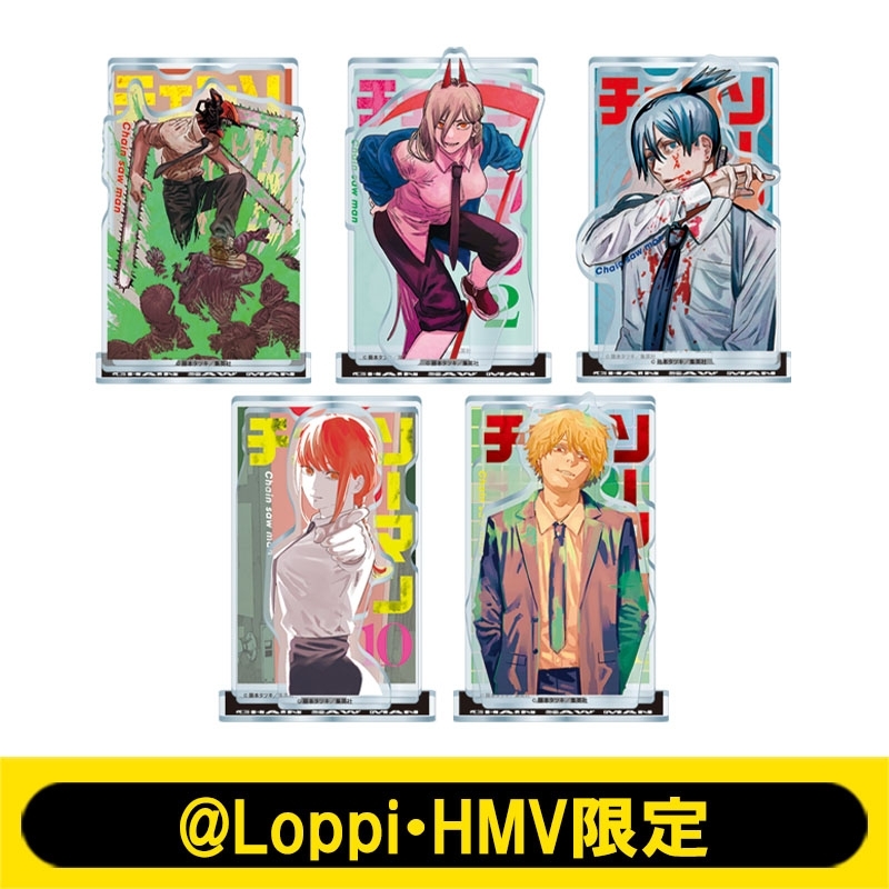 チェンソーマン』ジオラマアクリルスタンド5種セット【@Loppi・HMV限定