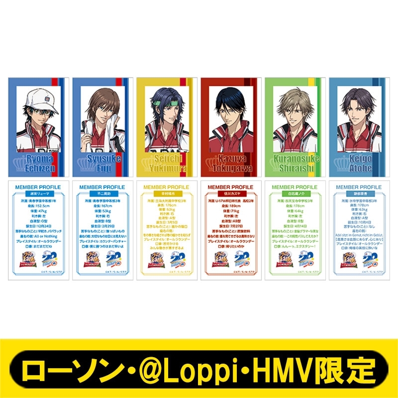 フォト風カード6枚セット / 新テニスの王子様 U-17 WORLD CUP