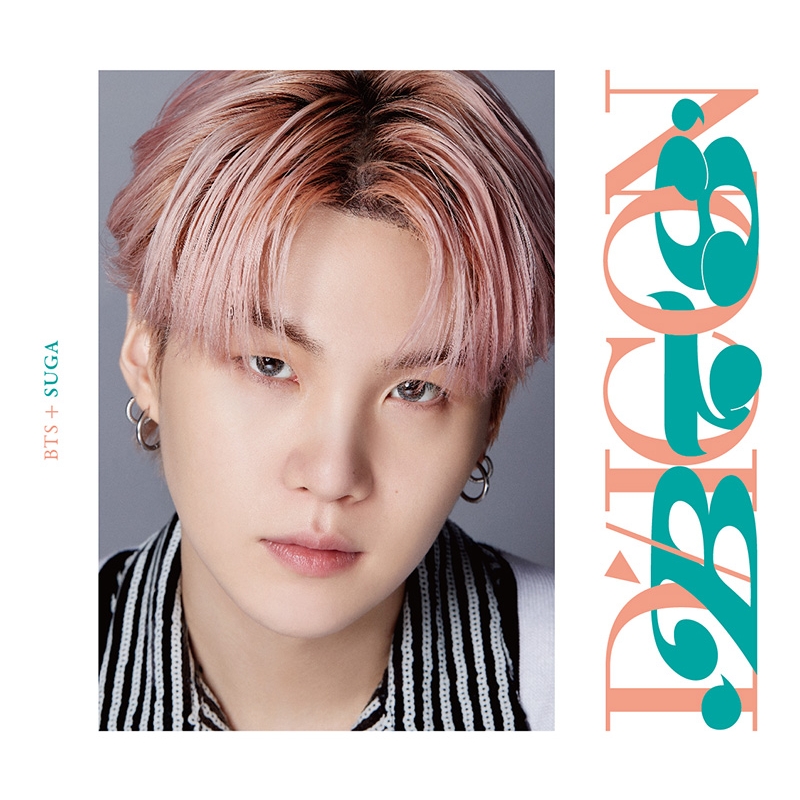 BTS NO MORE DREAM トレカ ユンギ suga BTS バンタン no more dream