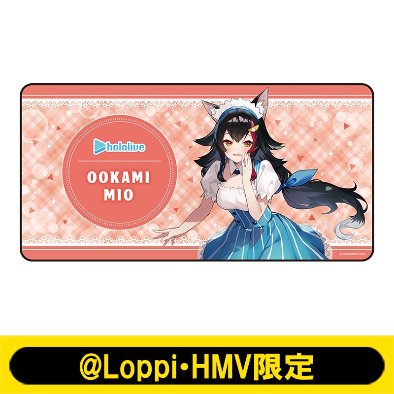 ホロライブ』デスクマット 大神ミオ【@Loppi・HMV限定】 : ホロライブ