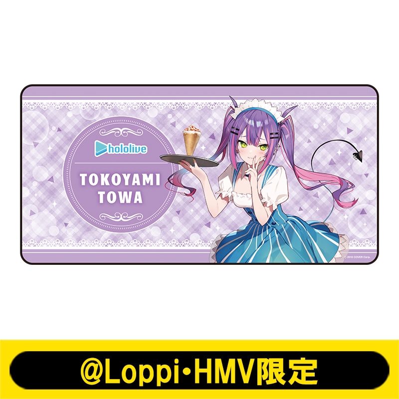 ホロライブ』デスクマット 常闇トワ【@Loppi・HMV限定】 : ホロライブ