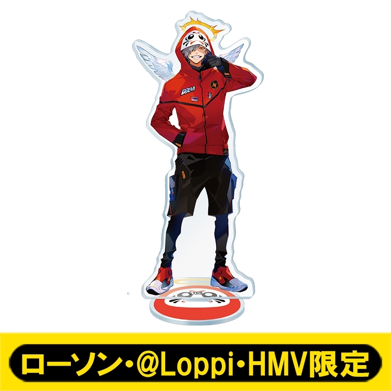アクリルスタンド(だるまいずごっど)【ローソン・@Loppi・HMV限定