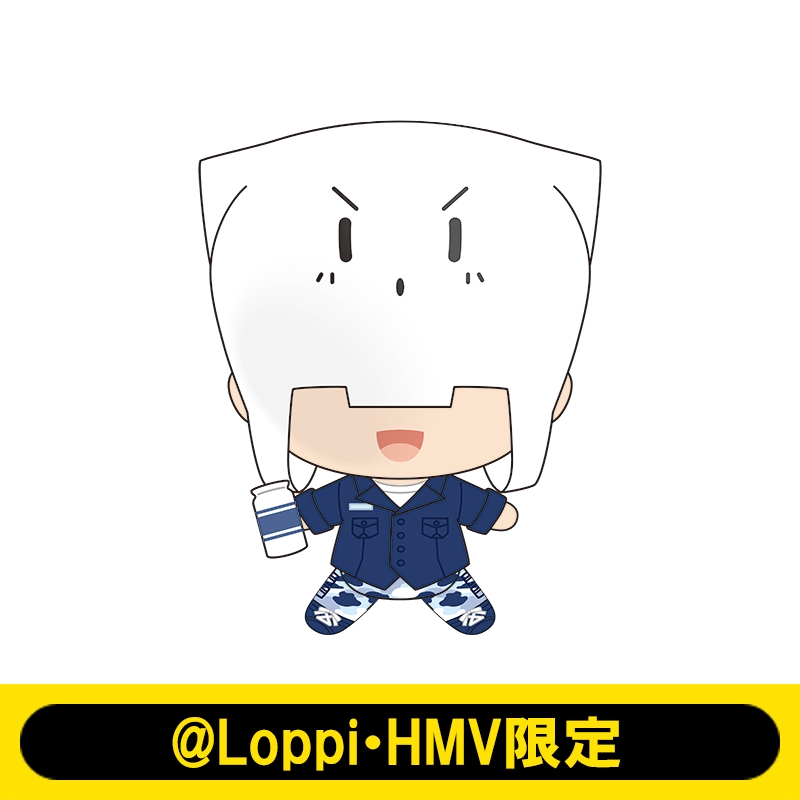 ぬいぐるみ(トラゾー) 【＠Loppi・HMV限定】 : 日常組 | HMV&BOOKS