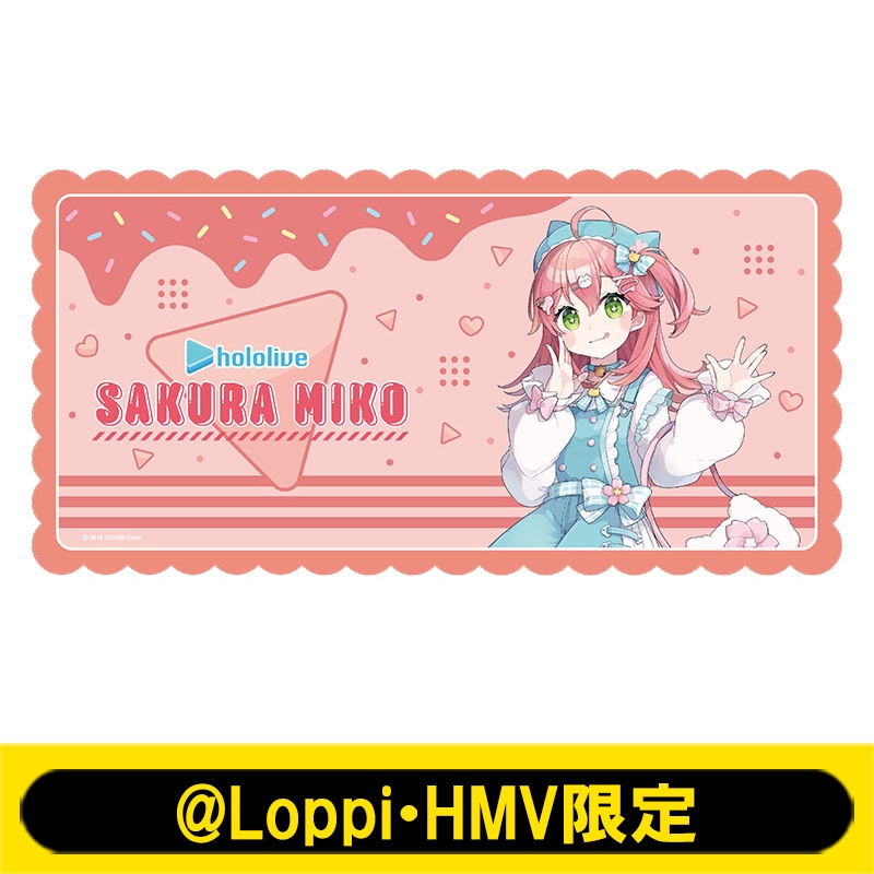 デスクマットB(さくらみこ)【@Loppi・HMV限定】 : ホロライブ