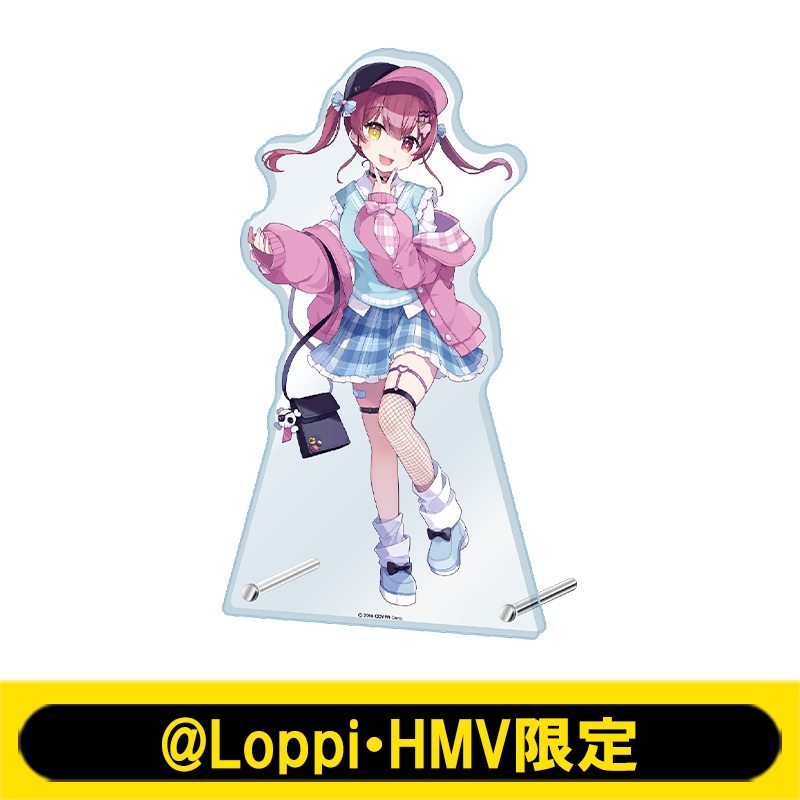 ビッグアクリルスタンド(宝鐘マリン)【@Loppi・HMV限定】 : ホロライブ