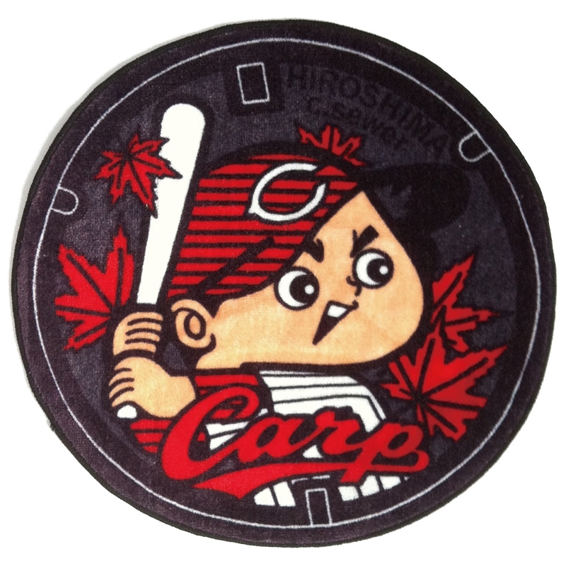 フロアマット/ 広島カープ×ご当地マンホ-ル : 広島東洋カープ