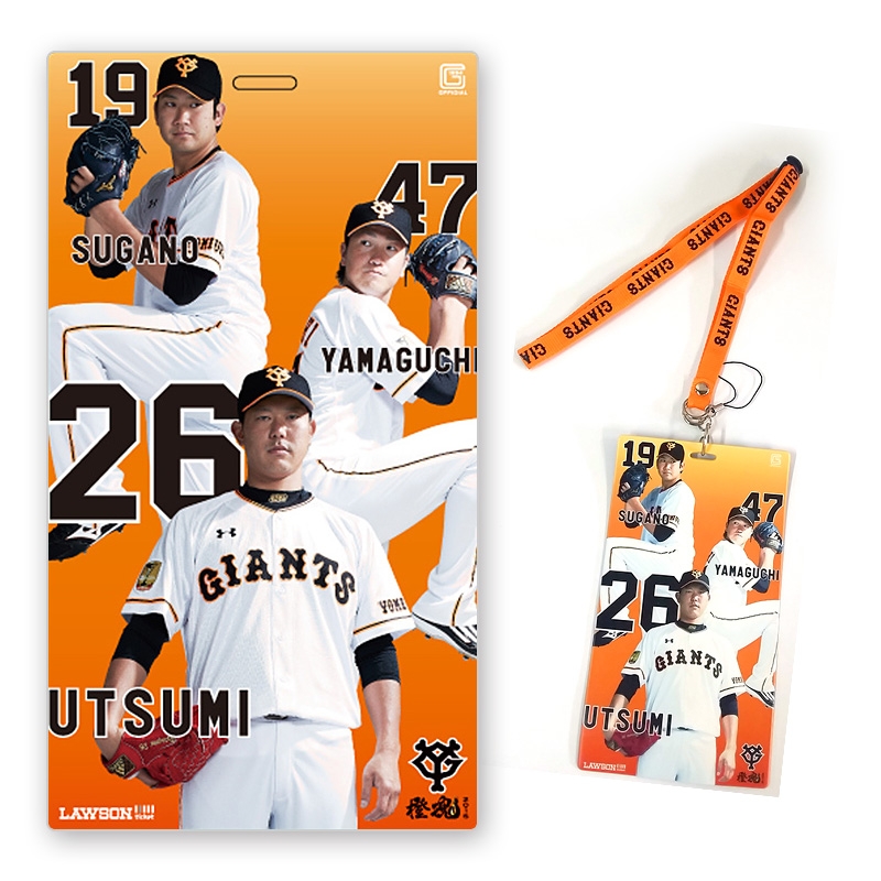 読売ジャイアンツチケットホルダー : 読売ジャイアンツ | HMV&BOOKS