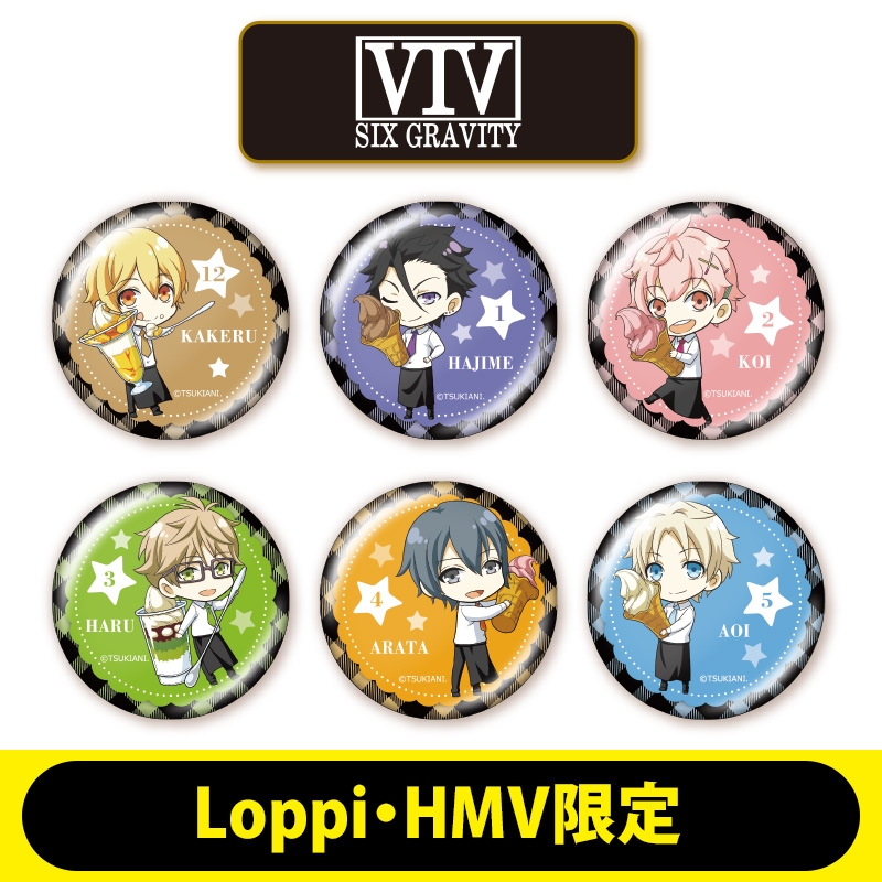 缶バッジ6個セット（A）Six Gravity 【Loppi・HMV限定】/ 「ツキウタ