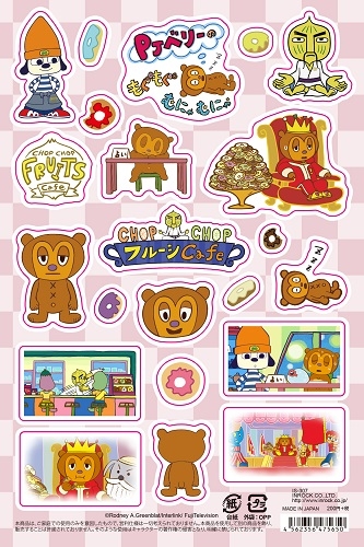 ステッカー / P.Jベリー | HMV&BOOKS online - IS307