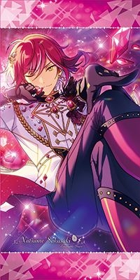 あんさんぶるスターズ! ビジュアルバスタオルVol.4 34.逆先夏目