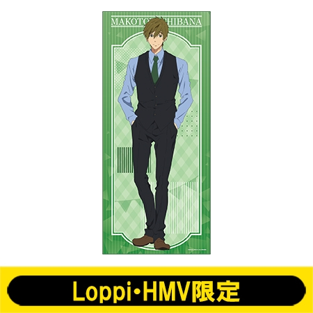 マイクロファイバービッグタオル(橘真琴/スーツ)/ Free!-Dive to the