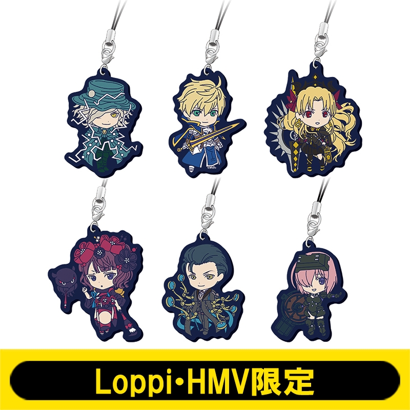 Fate/Grand Order ラバーストラップセット(6個1セット)【Loppi・HMV