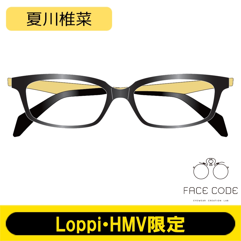 SHIINA NATSUKAWA × FACECODE メガネフレーム【Loppi・HMV限定