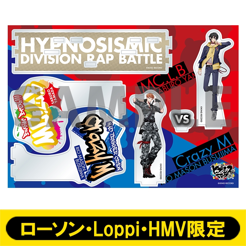 アクリルスタンドC (山田三郎 VS 毒島メイソン理鶯)【ローソン・Loppi