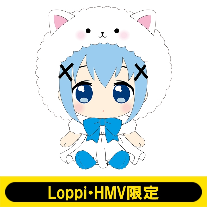 ぬいぐるみ(チノ)【Loppi・HMV限定】 : ご注文はうさぎですか