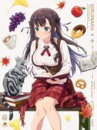 ギルます Blu-ray & DVD 2025年3月～2026年1月 発売中 【特典つき】|アニメ