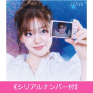STAYC 新曲 日本6thダブルAサイドシングル『Lover, Killer / BEBE