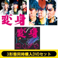 CDアルバム｜NEWS｜商品一覧｜HMV&BOOKS online