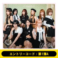 ME:I 1ST ALBUM『WHO I AM』2025年9月3日発売|ジャパニーズポップス
