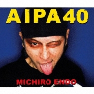 AIPA40 (3CD) : 遠藤ミチロウ | HMV&BOOKS online - NB-1024