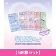 PLAVE 2nd Single Album 'PLBBUU' (POCAALBUM Ver.) 発売決定