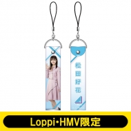 松田好花グッズ | 日向坂46