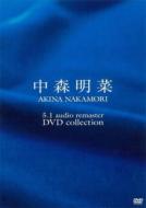 中森明菜 『ザ・ベストテン』DVD BOX！｜HMV&BOOKS onlineニュース