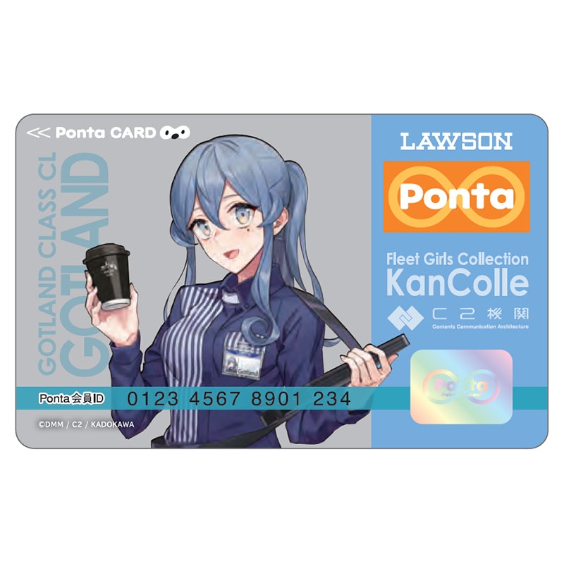 艦これ」Pontaカード「Gotland」mode＋ネックストラップ付きパスケース