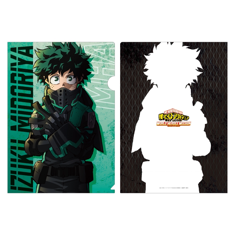 A4クリアファイル3枚セット【ローソン・Loppi・HMV限定】※事前決済