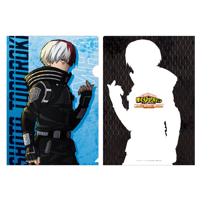 A4クリアファイル3枚セット【ローソン・Loppi・HMV限定】※事前決済