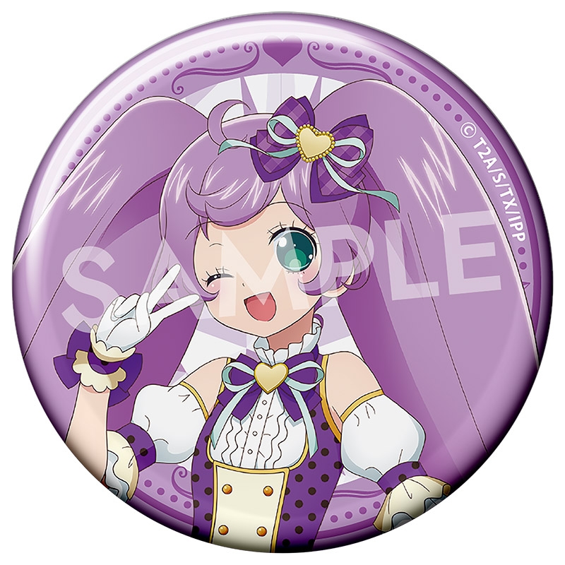 トレーディング缶バッジ（全8種のうち、ランダム1種）/ プリパラ