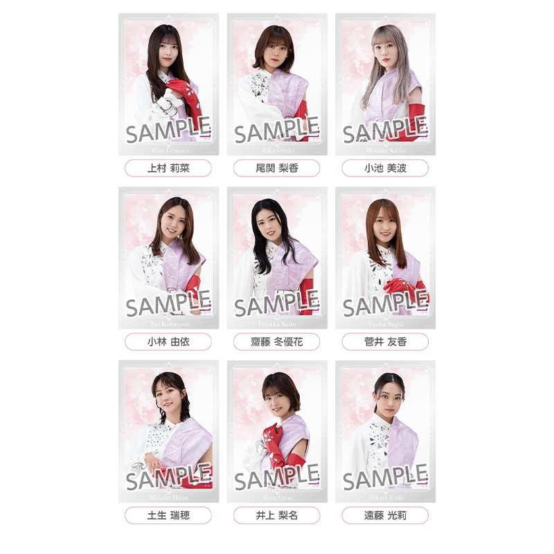 クリアポスターBOXセット(全21種入り)【ローソン・@Loppi・HMV限定