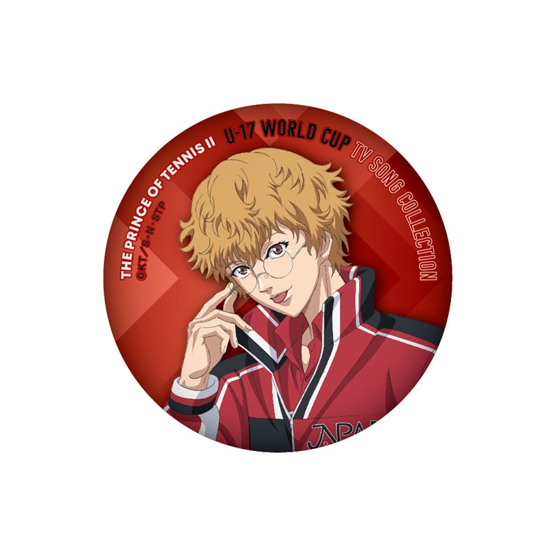 新テニスの王子様 U-17 WORLD CUP TV SONG COLLECTION 缶バッジ（13個