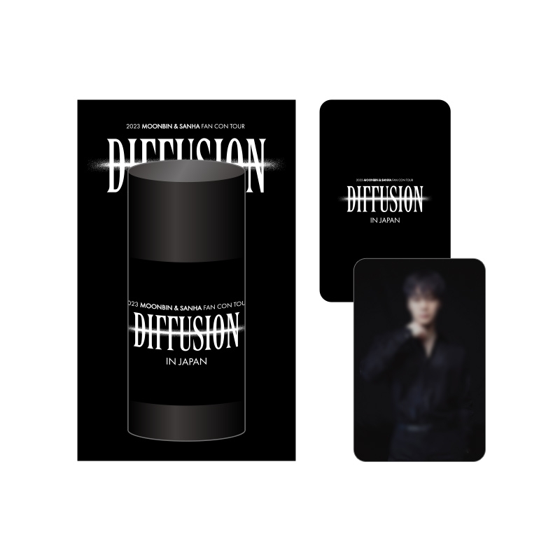 フレグランスバーム（フォトカード付き） MOONBIN ver./ 2023