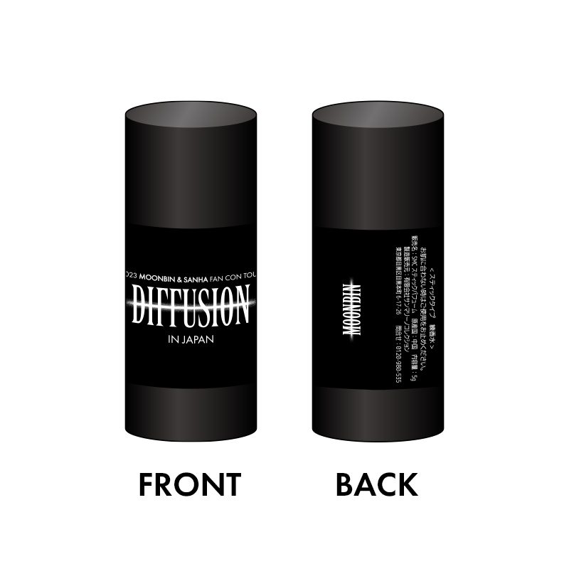 フレグランスバーム（フォトカード付き） MOONBIN ver./ 2023