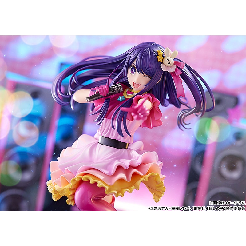 推しの子】 アイ 1/7 完成品フィギュア : 【推しの子】 | HMV&BOOKS