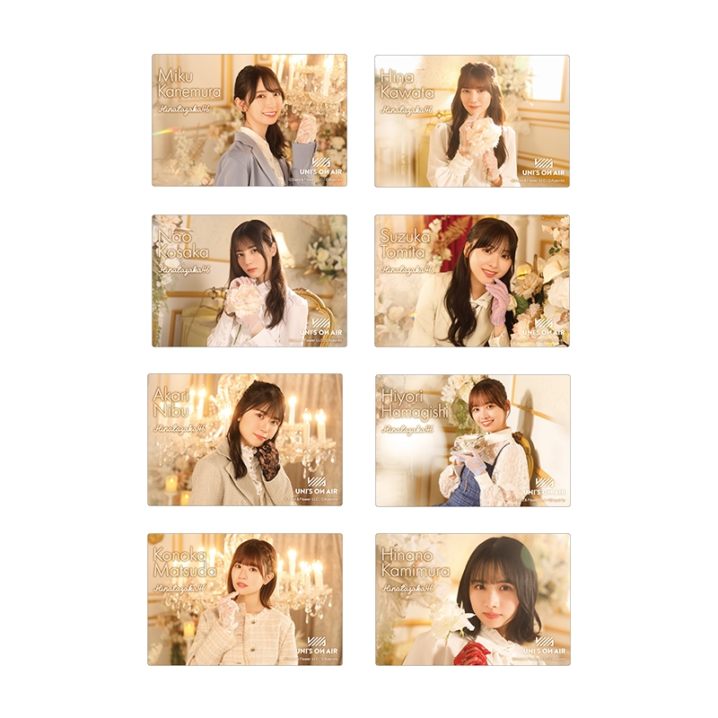 スクエア缶バッジ BOXセット(全30種入り)【ローソン・@Loppi・HMV限定