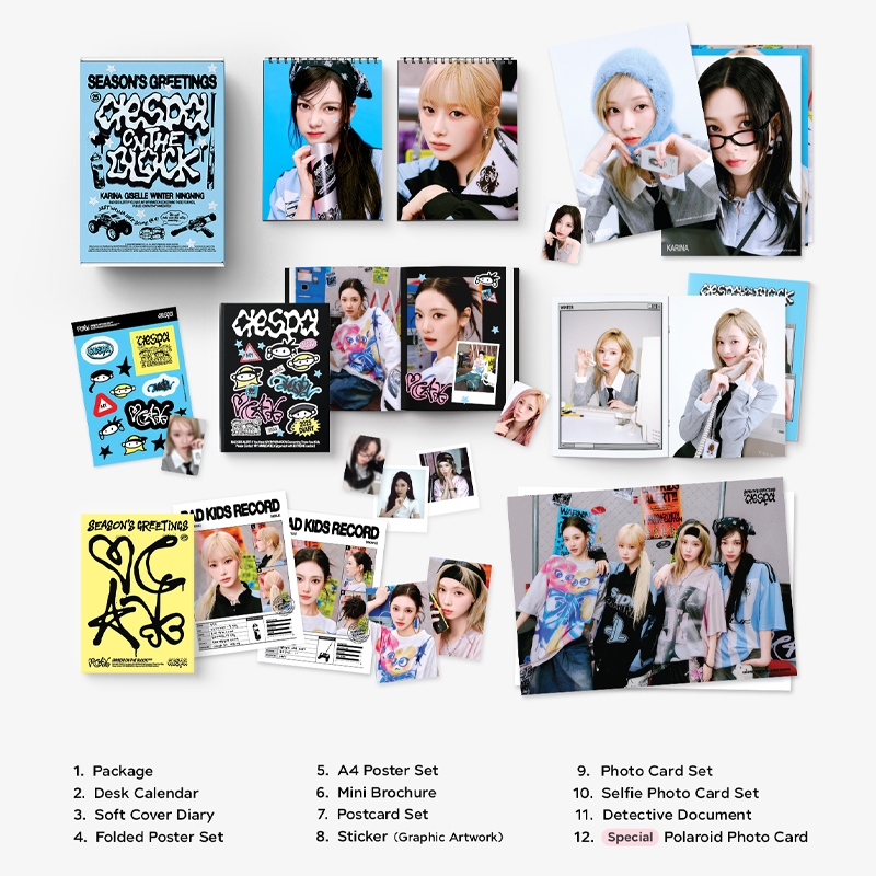 aespa 2025 SEASON'S GREETINGS : aespa | HMV&BOOKS online