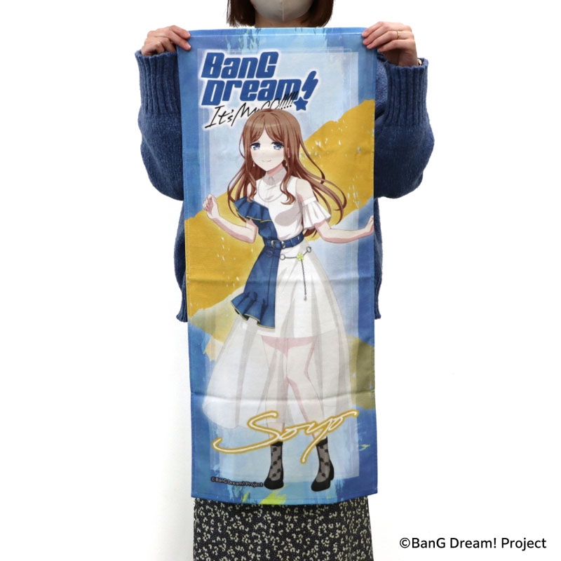 BanG Dream! It's MyGO!!!!! フェイスタオル（長崎そよ） : BanG Dream