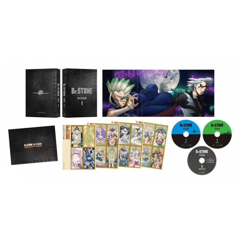 Dr.STONE』4th SEASON Blu-ray BOX 1 初回生産限定版 : Dr.STONE