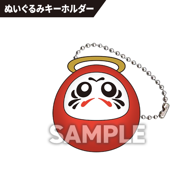 だるまいずごっどセット【@Loppi・HMV限定】 : 大妖怪 | HMV&BOOKS