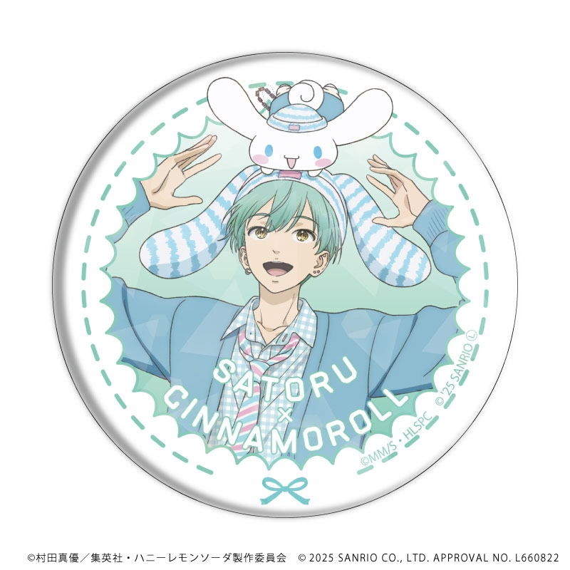 全種セット】ホログラム缶バッジ 等身イラスト（全6種）/ ハニーレモン