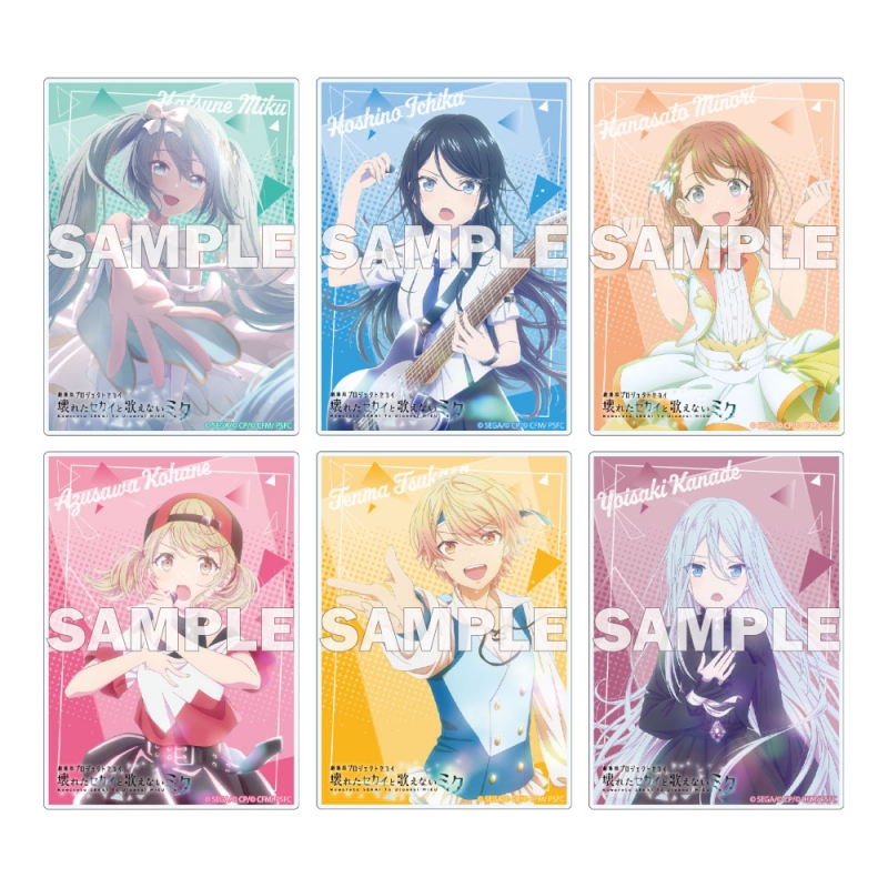 応援店オリジナルグッズ付きバンドルセット】劇場版プロジェクトセカイ