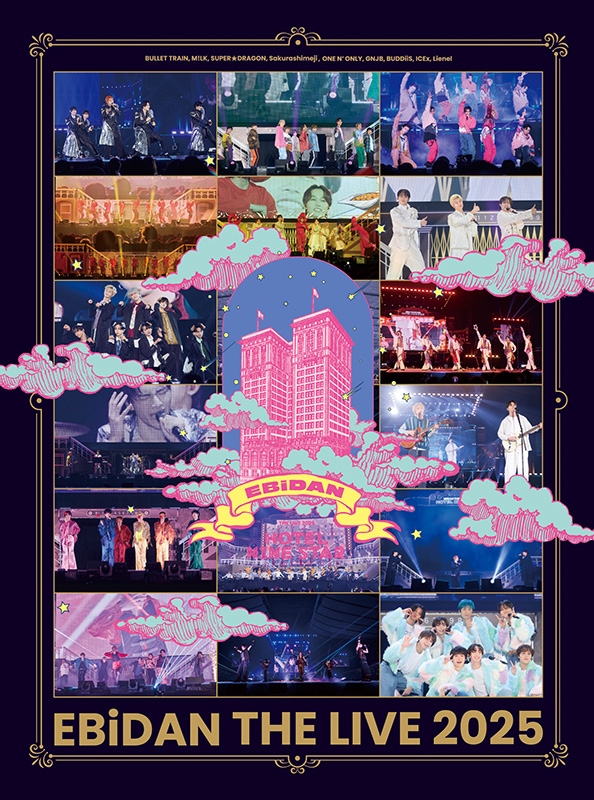 同時購入特典＋杢代和人アクキー付》EBiDAN THE LIVE 2025 HOTEL NINE