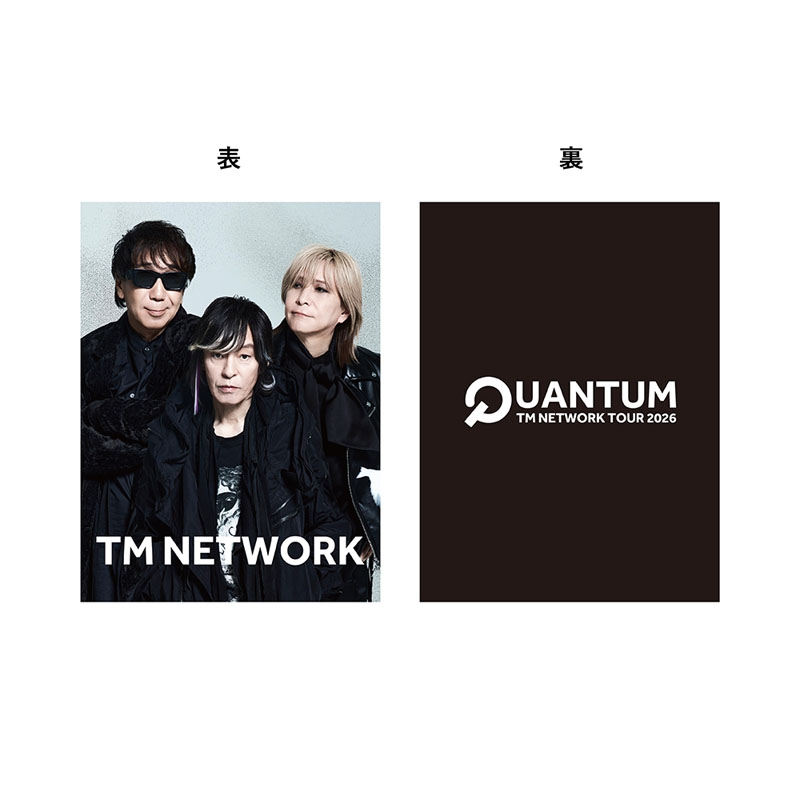 パス風ステッカー＋ホルダーセット / TMNETWORK TOUR 2026 QUANTUM