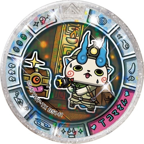 妖怪ウォッチ 妖怪メダルトレジャー03 美しき王と機械仕掛けの妖怪 BOX