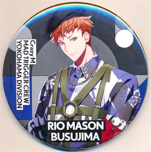 ヒプノシスマイク ヒプマイ 毒島メイソン理鶯 缶バッジ EW04 【公式通販】